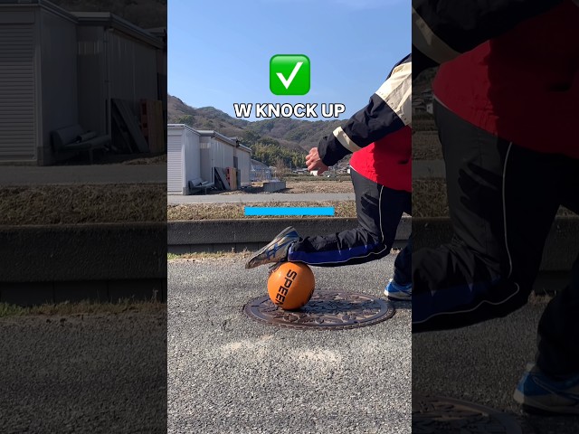 ✅WHAT IS YOUR FAVORITE SKILL? #kano_football33