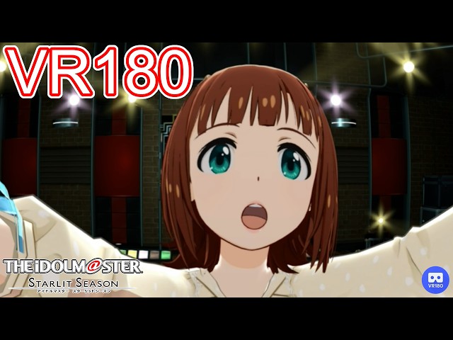 近距離カメラ固定春香VR（60FPS）　キラメキ進行形　【アイドルマスター】