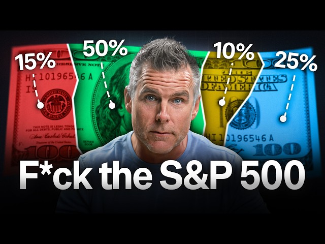 How to Invest Your Money Like The 0.1%