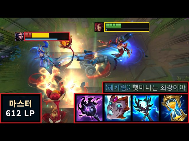 The strongest mid laner Zyra... LeBlanc is gone 💀