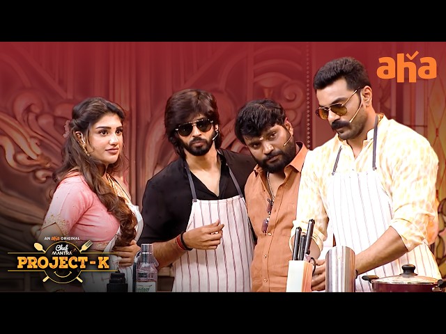 Hilarious Fun 😂 | Chef Mantra Project K S4 | Suma Kanakala | Jeevan | Supritha | Deepika | Aha