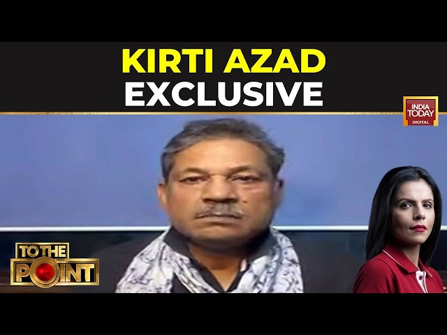 CEC Gyanesh Kumar Said 'Get Out' To Our MPs: Kirti Azad On TMC's Seven-Minute Meeting With EC