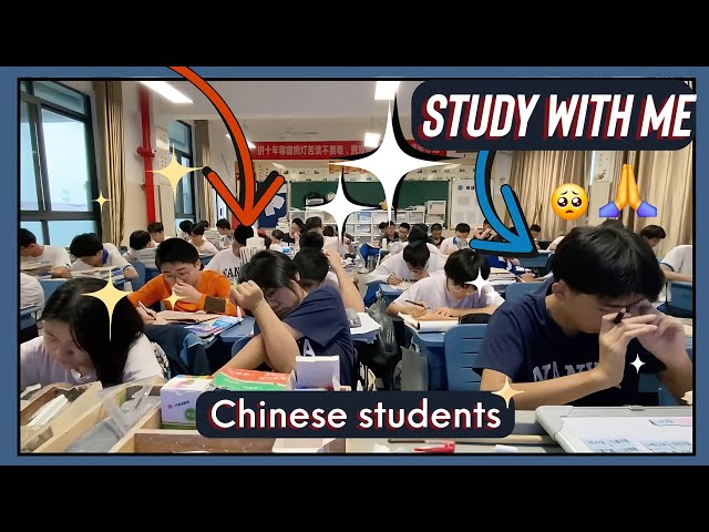 STUDY WITH CHINESE STUDENTS| POMO 60/10|⚫️REAL CLASS SOUND|WITH DIGITAL ALRAMS ⏰️AND BREAKS|NO MUSIC