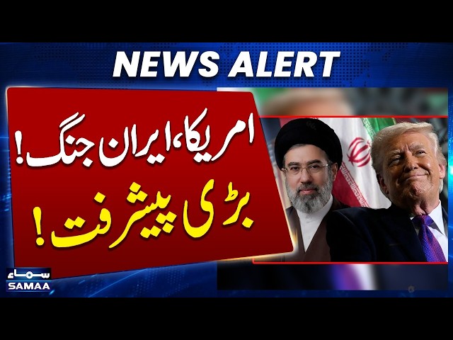 Iran-US War Live | Major Developments in Middle East | Breaking News | Samaa News