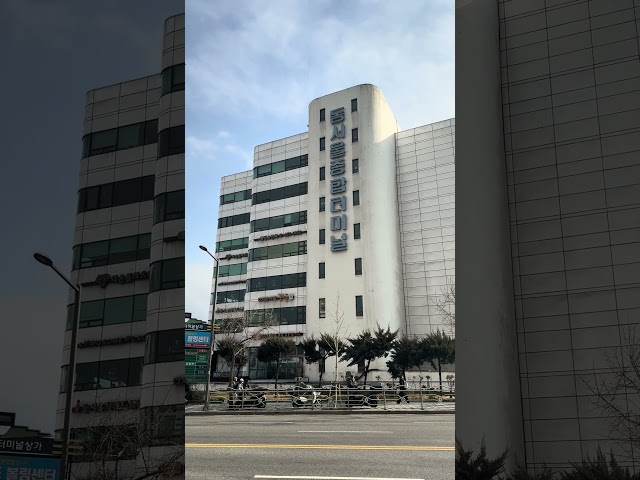 Seoul East Seoul Terminal