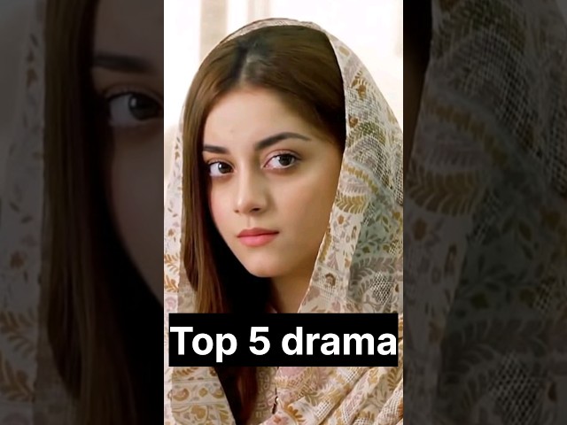 Alizeh shah top 5 blockbuster drama #alizehshah #pakistanidrama