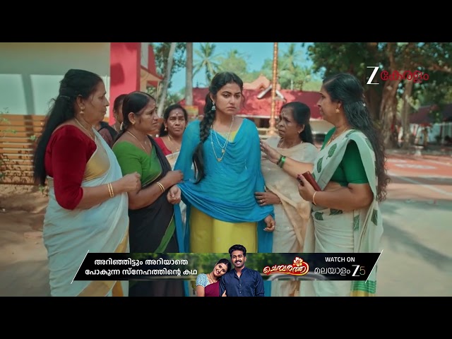 Snehapoorvam Shyama | Ep - 501 | Best Scene | Mar 31 2026 | Zee Keralam