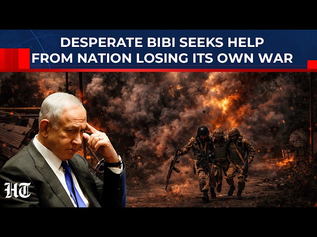 Israel Losing To Iran, So Desperate It's Seeking Help From A Nation Losing Its Own War?| Gulf| USA