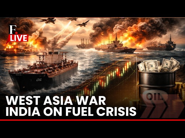 US Iran War LIVE: India Holds Inter-Ministerial Briefing on West Asia Crisis | Oil Crisis | N18G
