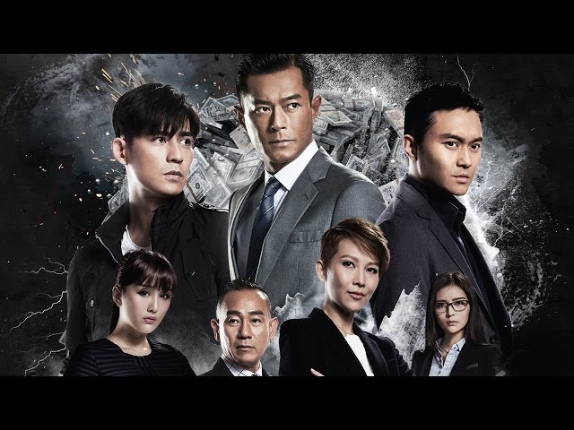 S Storm Trailer HD - Chopflix