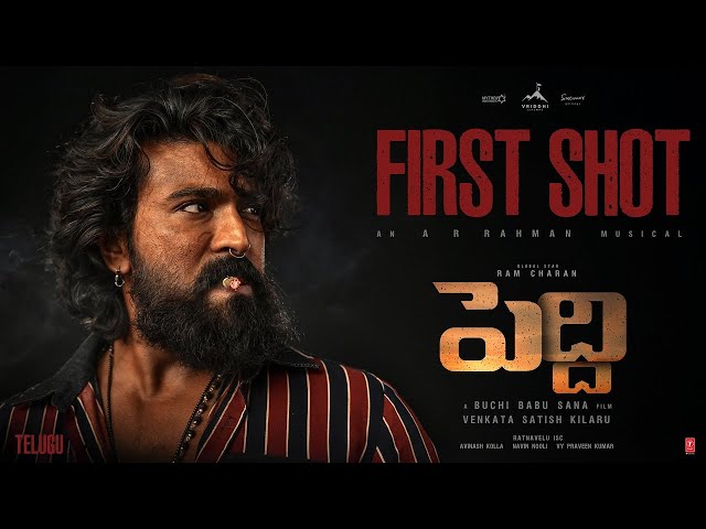 Peddi First Shot Glimpse (Telugu) | Ram Charan | Janhvi Kapoor | A R Rahman | Buchi Babu Sana