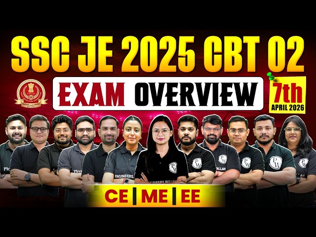 SSC JE CBT 02 Exam Overview | SSC JE CBT 2 Exam Analysis | SSC JE CBT 2 Exam Review
