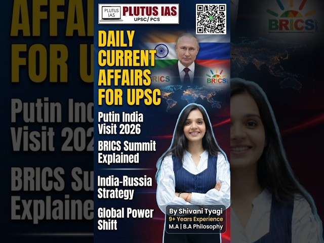 Putin India Visit 2026: BRICS Summit Secrets Explained #shorts #putin