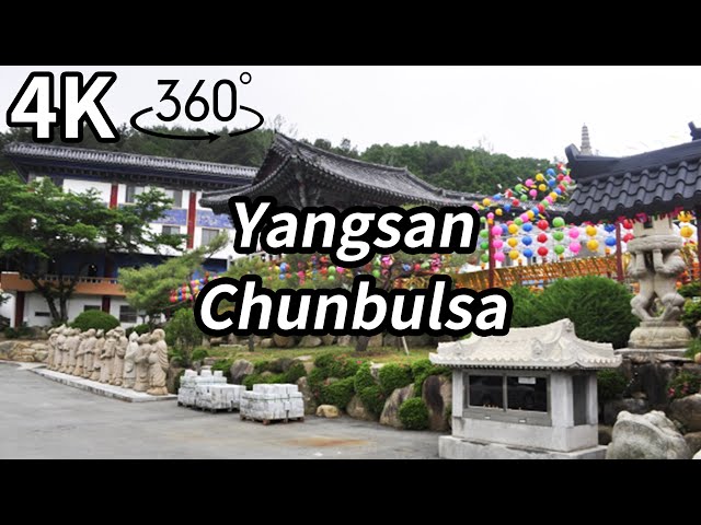 [4K] Ep.190 | Road View 2.0 : 외할아버지가 잠들어 계신, 양산 천불사 둘러보기 | Yangsan Chunbul-sa | Grandpa monument