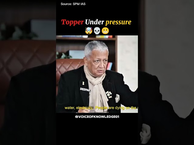 Topper Under Pressure 🤯😬 || UPSC interview #upsc