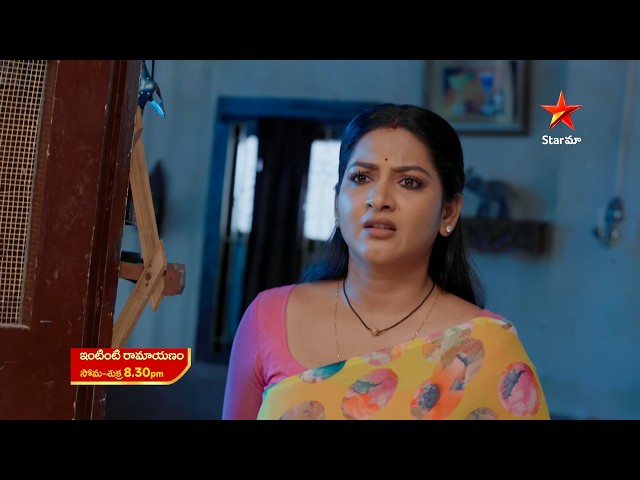 Intinti Ramayanam - Promo | 18th Mar 2026 | Mon - Sat at 8:30 PM | Star Maa Serials | Star Maa