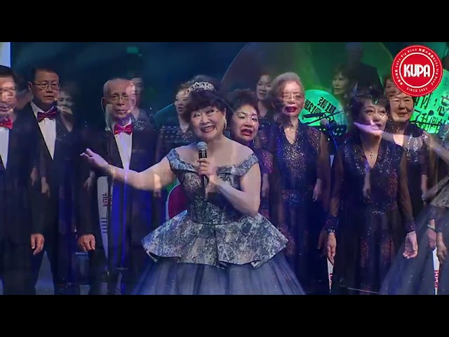 鼓霸成軍七十週年 群星頌