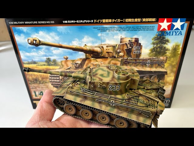 Tamiya 1/48 scale Tiger 1 build video.