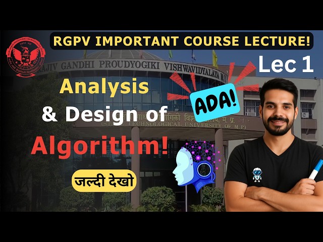 Lec 1 Analysis of Design of Algorithm ADA | 4th Sem | CSE, AIML, CSBS, IT, DS, Blockchain, IOT, CSIT