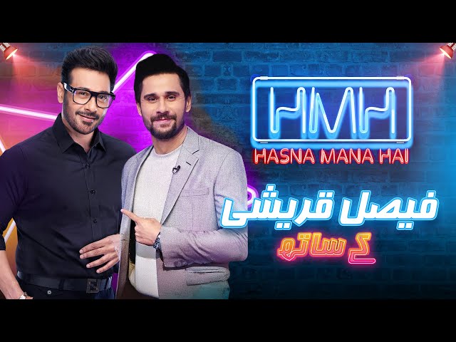 Hasna Mana Hai With Tabish Hashmi | Faysal Quraishi | Episode 10 | Comedy Show