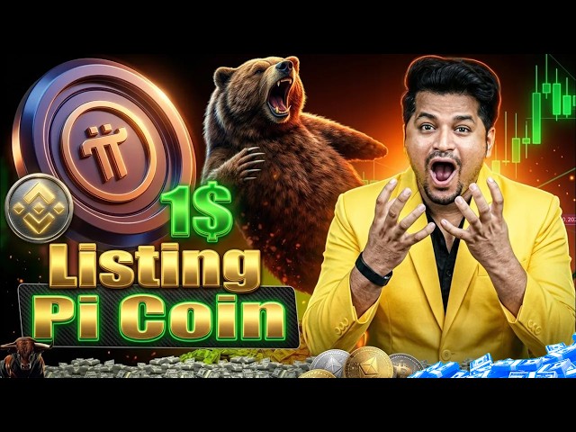 🚀 Pi Coin Price Prediction! $1 Possible After Binance Listing? | Pi Network Latest News