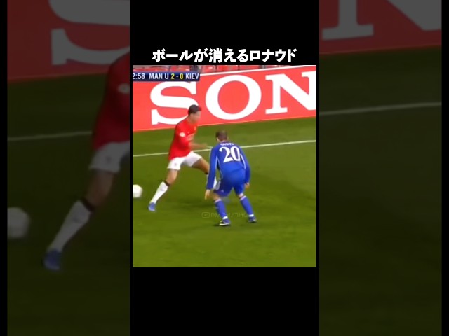 世界一の舞台での珍プレー #サッカー