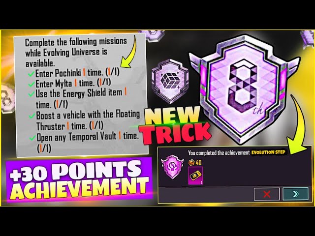 🔥Trick To Complete New (Evolution Road) Achievement in BGMI, Get Free +30 Achievement Points in BGMI
