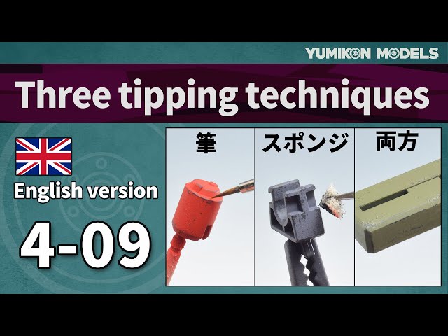 Three tipping techniques【Gunpla  Zaku-2FZ ep4-09】 /Plastic model making.
