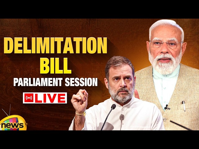 Delimitation Bill In Parliament Session | Women’s Reservation Bill | Lok Sabha | Mango News