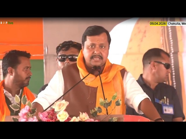 West Bengal पर तीन ग्रहण खत्म करने का संकल्प | Shri Nitin Nabin