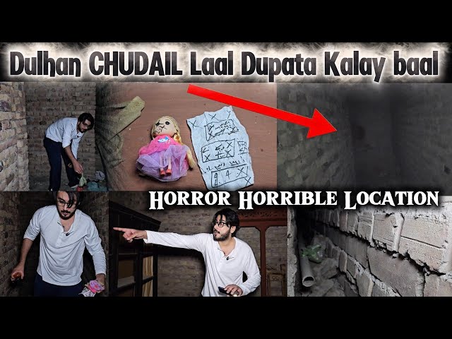 SKO 442 | Dulhan Chudail Red Dupatta Ma Samne Agai | Paranormale Spuk-Horror-Braut | 8. April 2026