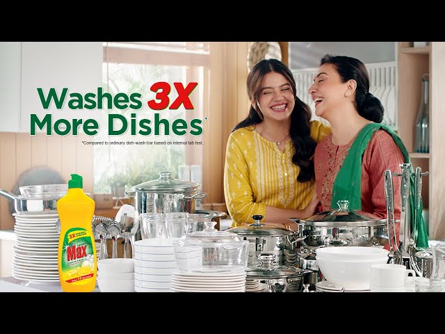 Max Liquid - Bartano ki Safai, Jaib ki Nahin