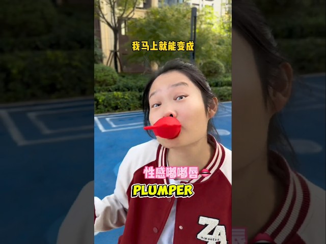 Weird Gadgets Ruining Her Life