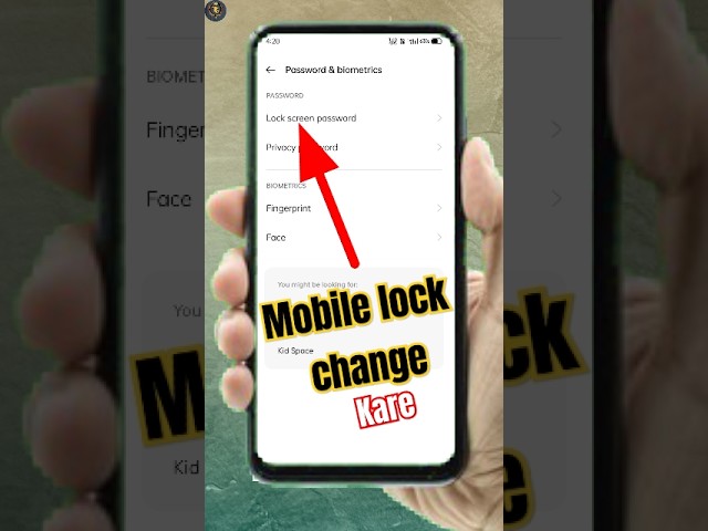 How to change mobile lock | How to change mobile password | How to change pattern lock