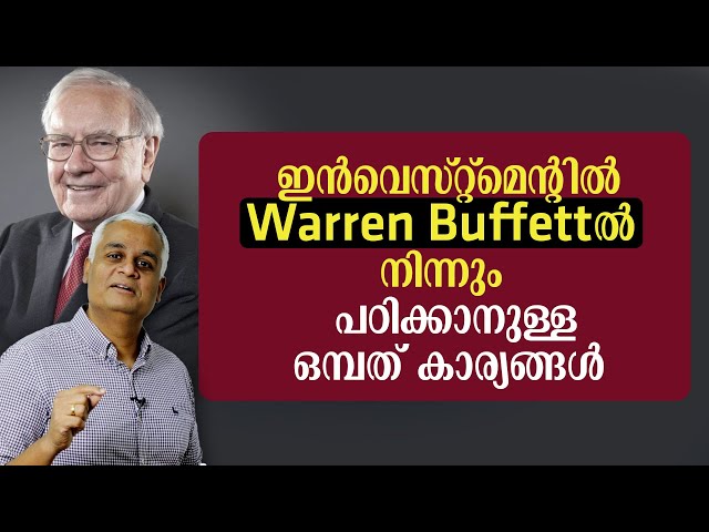 9 Timeless Investment Lessons from Warren Buffett | Smart Investing Tips