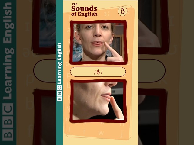 🗣️ How to say the English voiced /ð/ sound #shorts #english