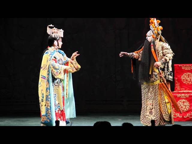 Ópera de Beijing