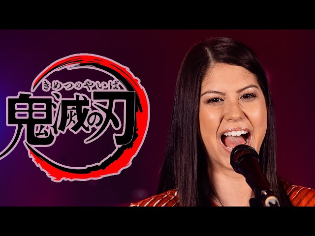 Gurenge (紅蓮華) Demon Slayer OP | Anime Cover feat. @LiaZi リアジ