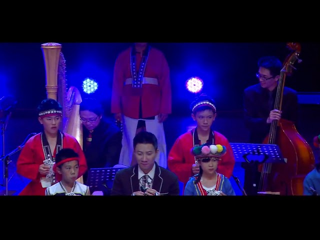 嘉義 2014 春天音樂藝術節─土韻漫遊之陶笛演奏會 片段