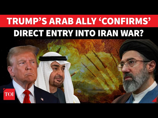 UAE ‘JOINS’ Hormuz Warzone? US Gulf Ally’s Huge WAR DECLARATION As Iran Bombs Gas Lifeline | Watch