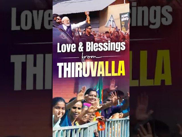 Keralam blesses PM Modi | Electrifying scenes from Thiruvalla | #shorts