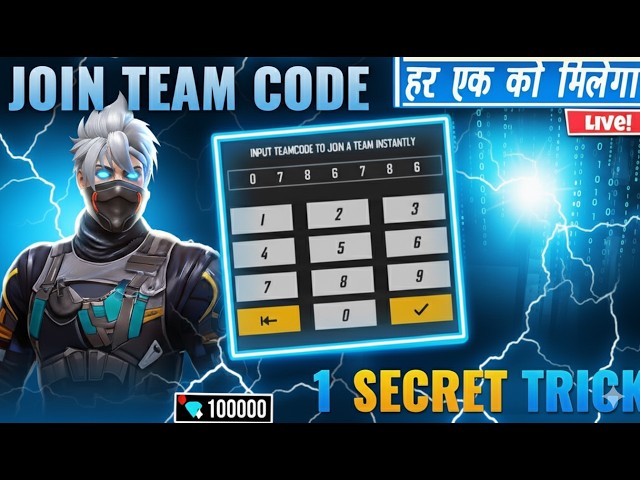 FREE FIRE LIVE CUSTOM ROOM GIVEAWAY | FF LIVE TEAM CODE GIVEAWAY | FF LIVE GIVEAWAY DJ ALOK |FF LIVE