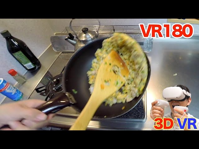[VR180] 3D Fried Rice Cooking Experience – 3D Video in VR180 Format