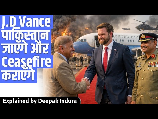 JD Vance will go to Pakistan and lead the truce talks