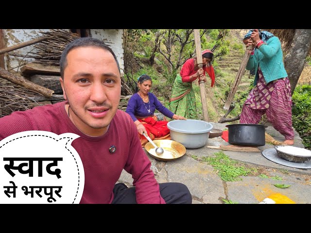 ठंड के मौसम में बनाए पहाड़ी स्पेशल पकवान || Pahadi Lifestyle Vlog || Cool Pahadi 