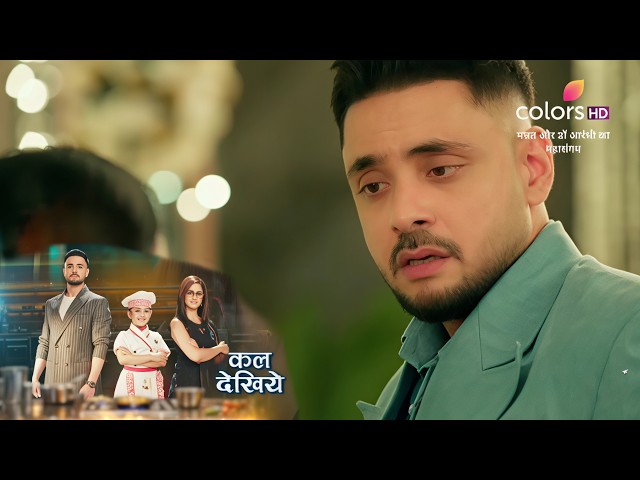 Mannat NEW PROMO - 7th April 2026 - Episode 394