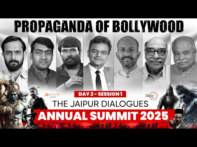 Anand Rangnathan, Shantanu Gupta, String Reveal, AKTK, Abhishek T on Anti-Hindu Agenda in Bollywood