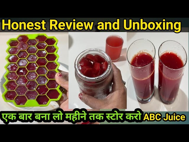 Silicone Honeycomb Ice Cube Tray | ABC Juice | अभी ABC Juice बनेगा मिनट में