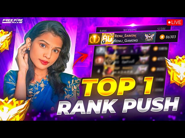 🔴[Live Free Fire New Rank Season Rank Push Live !! Telugu Free Fire Live