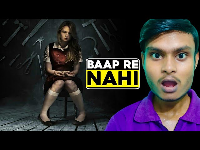 Darkroom Movie Review | Dark Room Review Hindi | Darkroom 2013 | Dark room Trailer | Hindi |